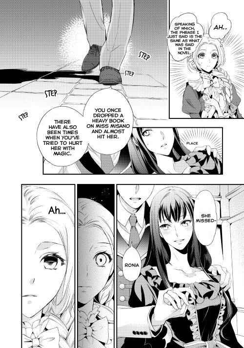 Milady Just Wants to Relax Chapter 1 - Page 10