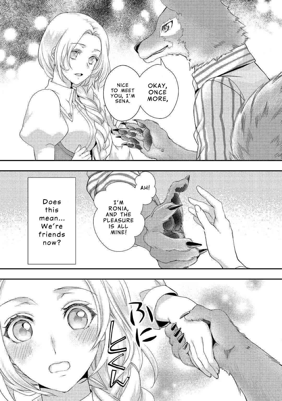 Milady Just Wants to Relax Chapter 10.1 - Page 4