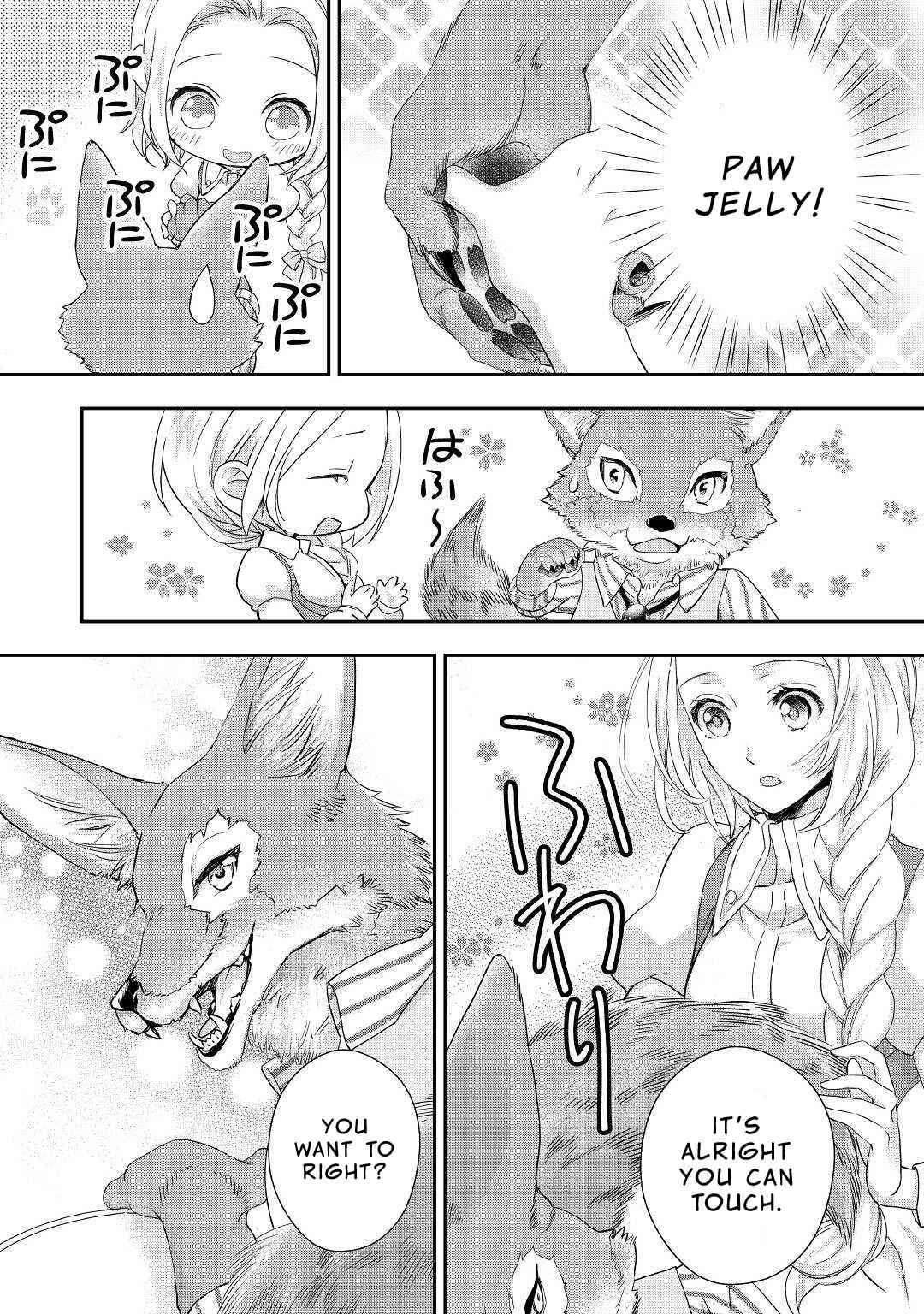Milady Just Wants to Relax Chapter 10.1 - Page 5