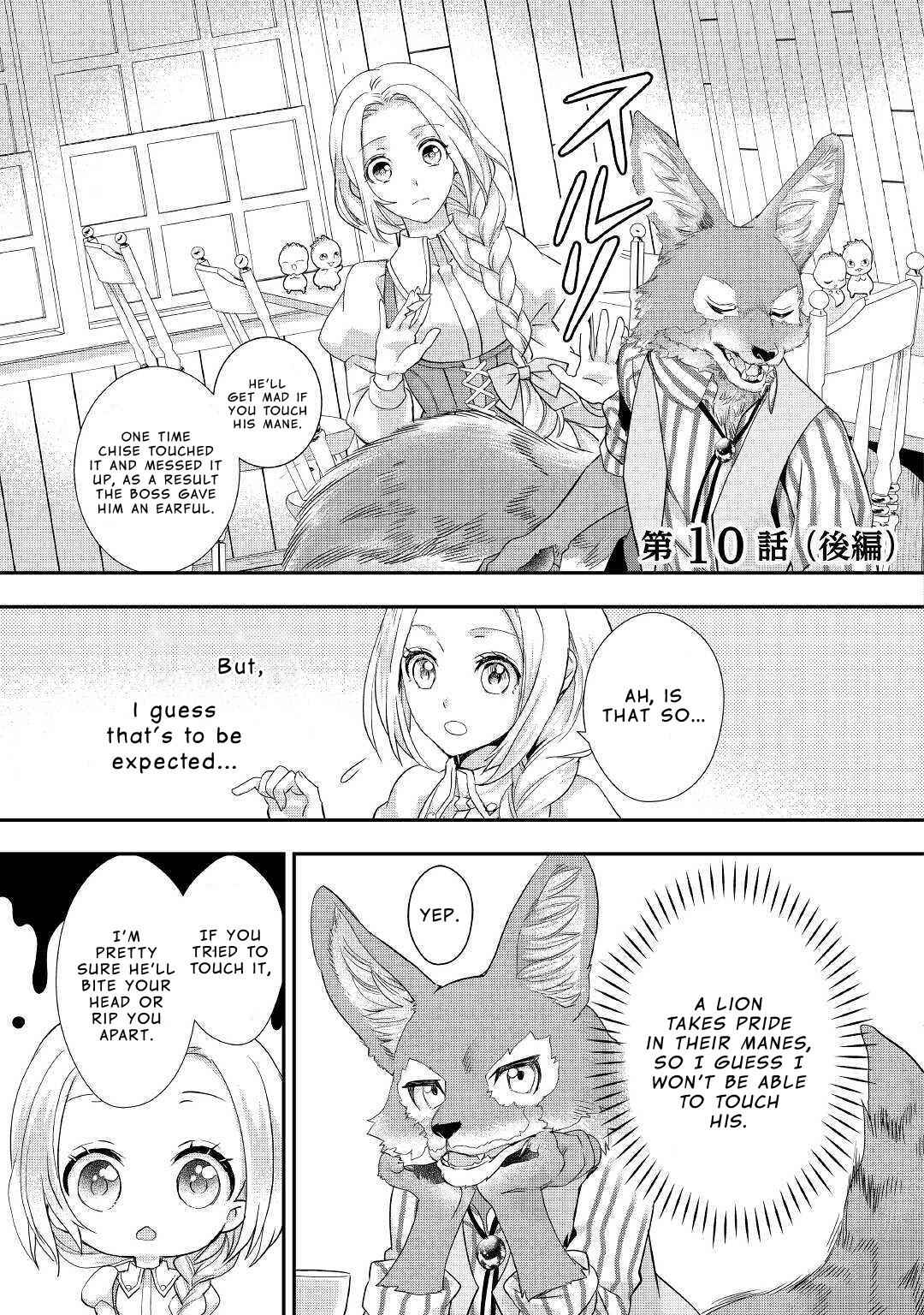 Milady Just Wants to Relax Chapter 10.2 - Page 2