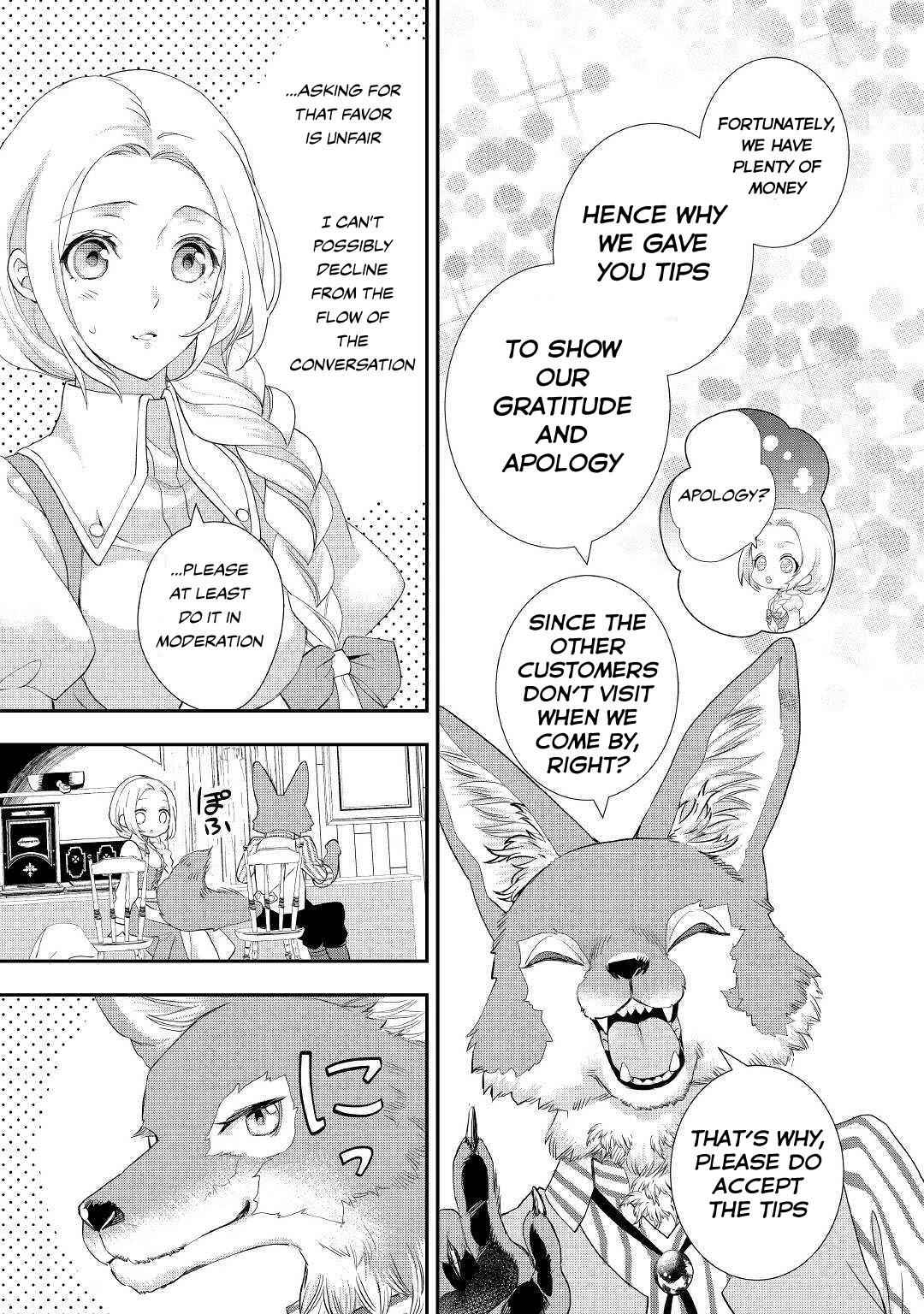 Milady Just Wants to Relax Chapter 11.1 - Page 13