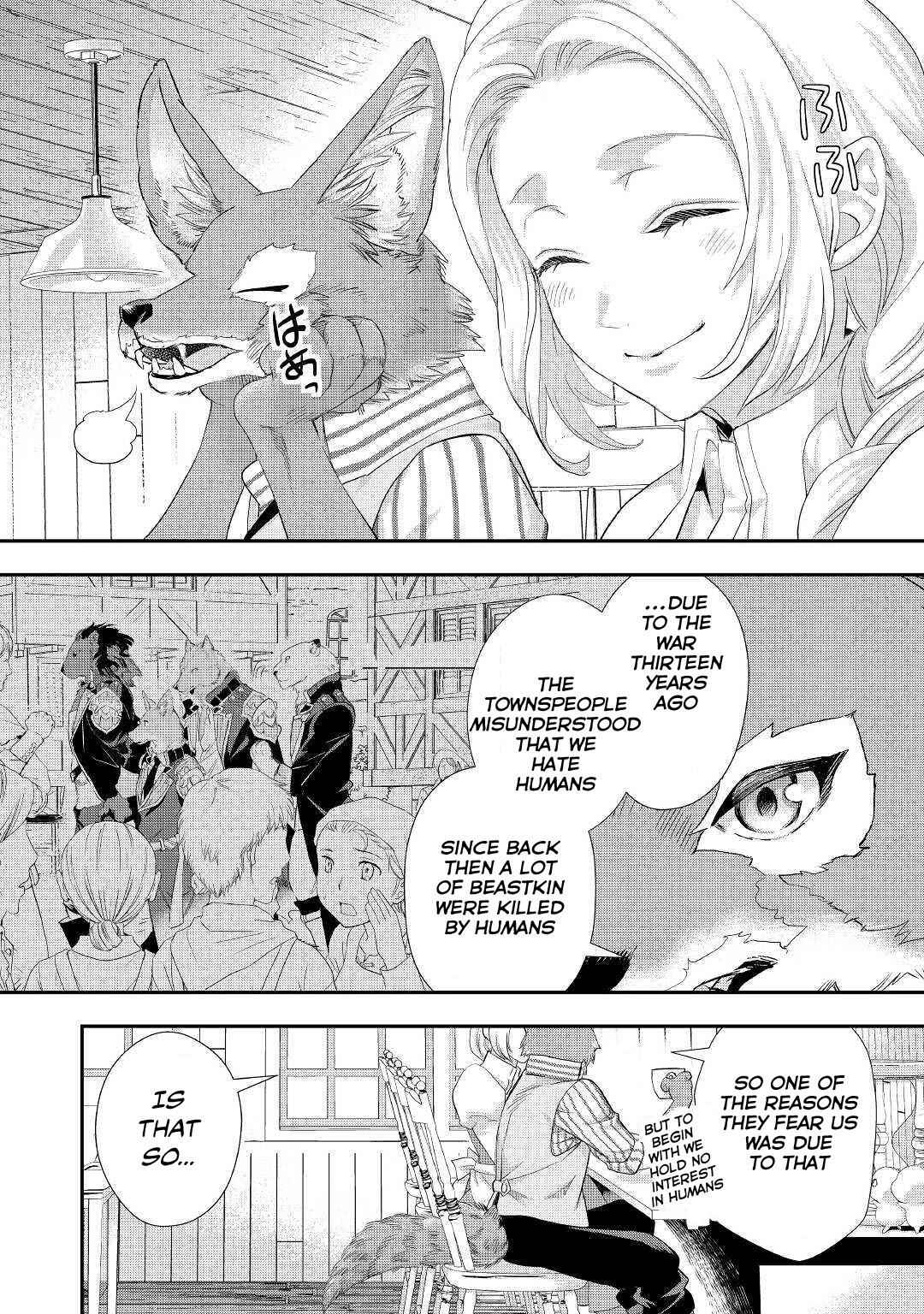 Milady Just Wants to Relax Chapter 11.1 - Page 10
