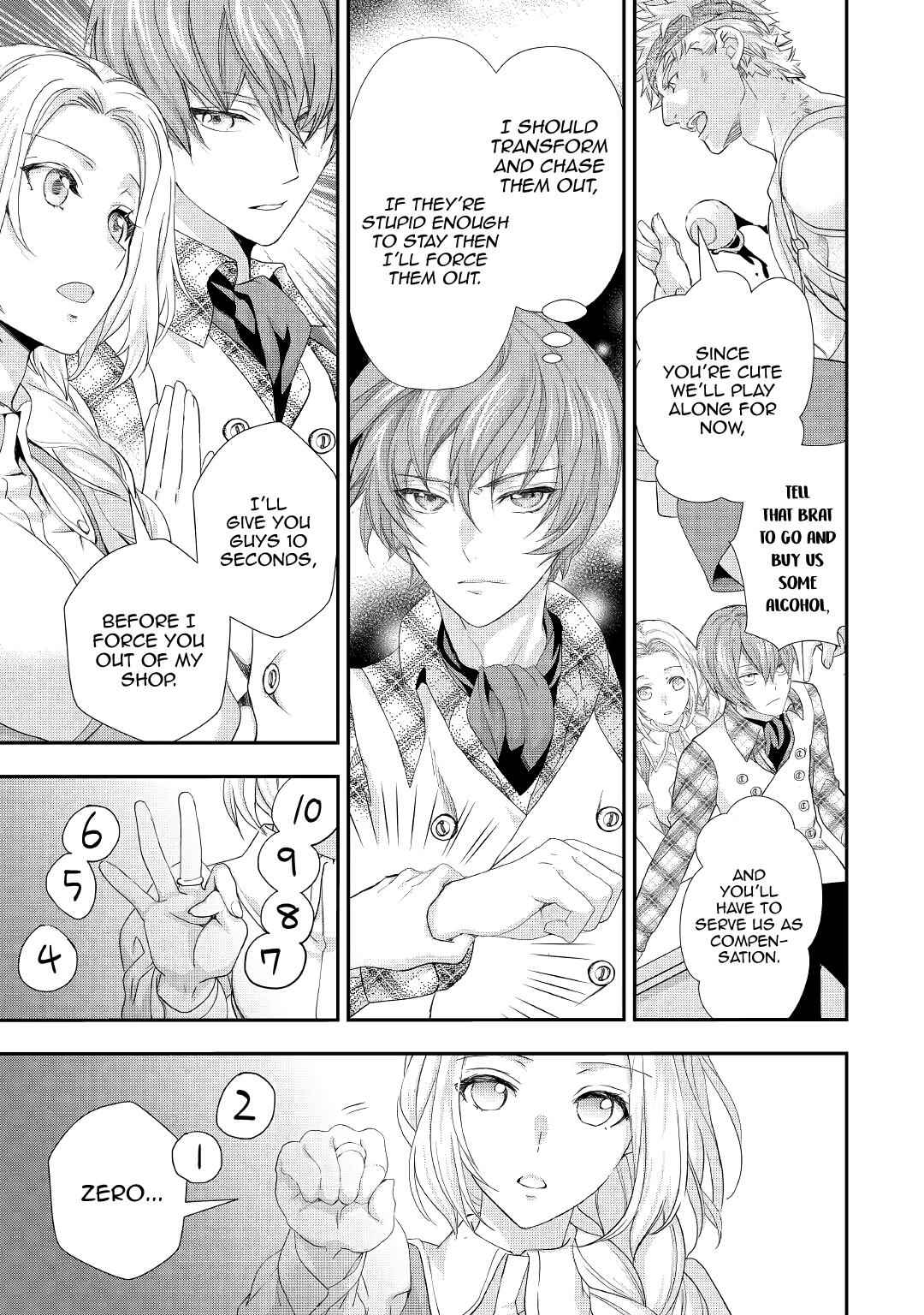 Milady Just Wants to Relax Chapter 12 - Page 13