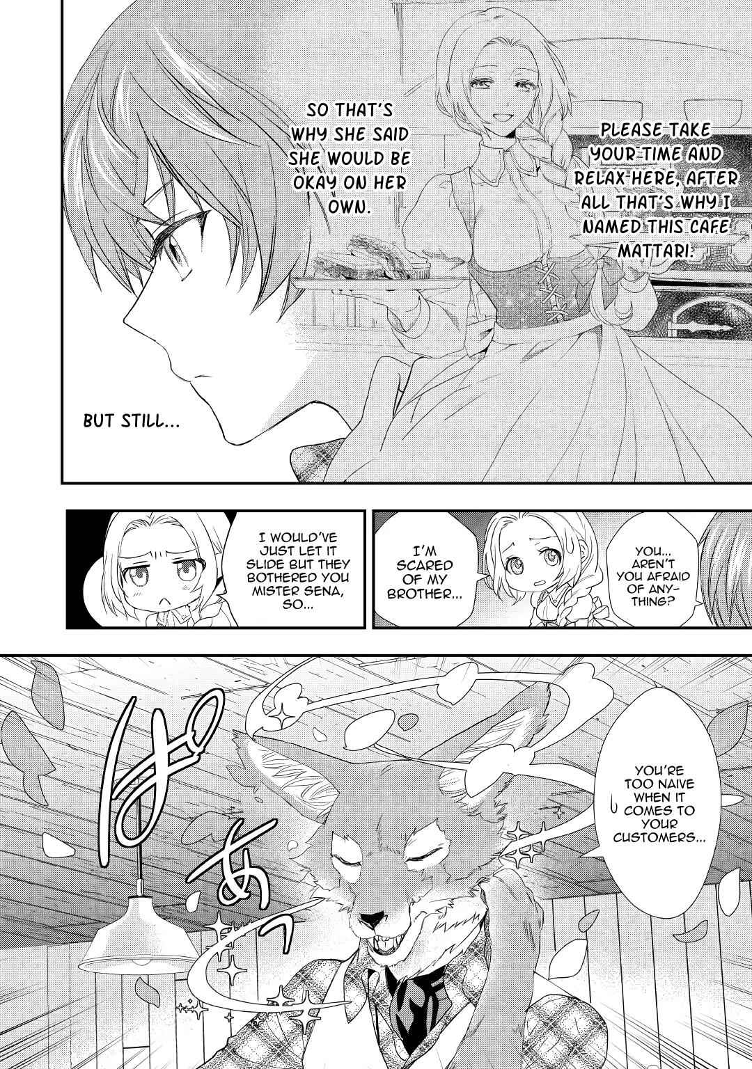 Milady Just Wants to Relax Chapter 12 - Page 18
