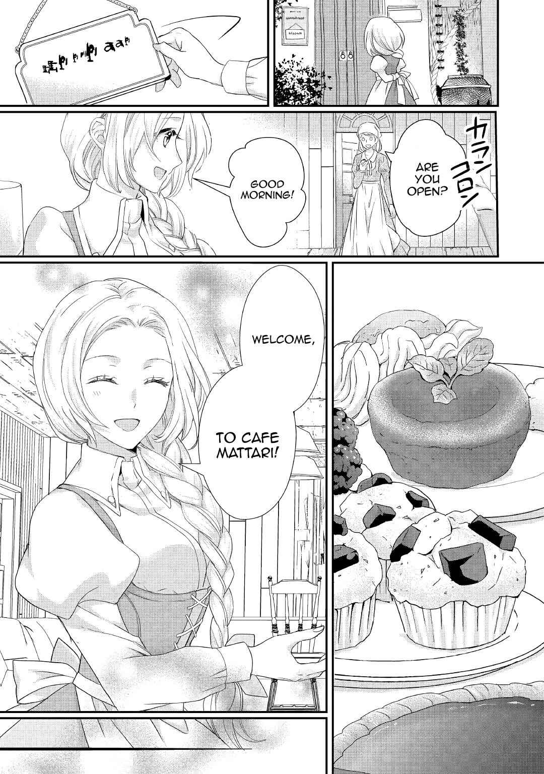Milady Just Wants to Relax Chapter 12 - Page 5
