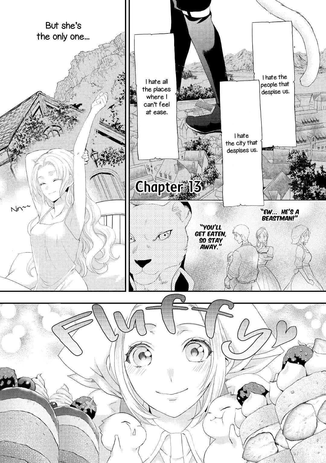 Milady Just Wants to Relax Chapter 13 - Page 1