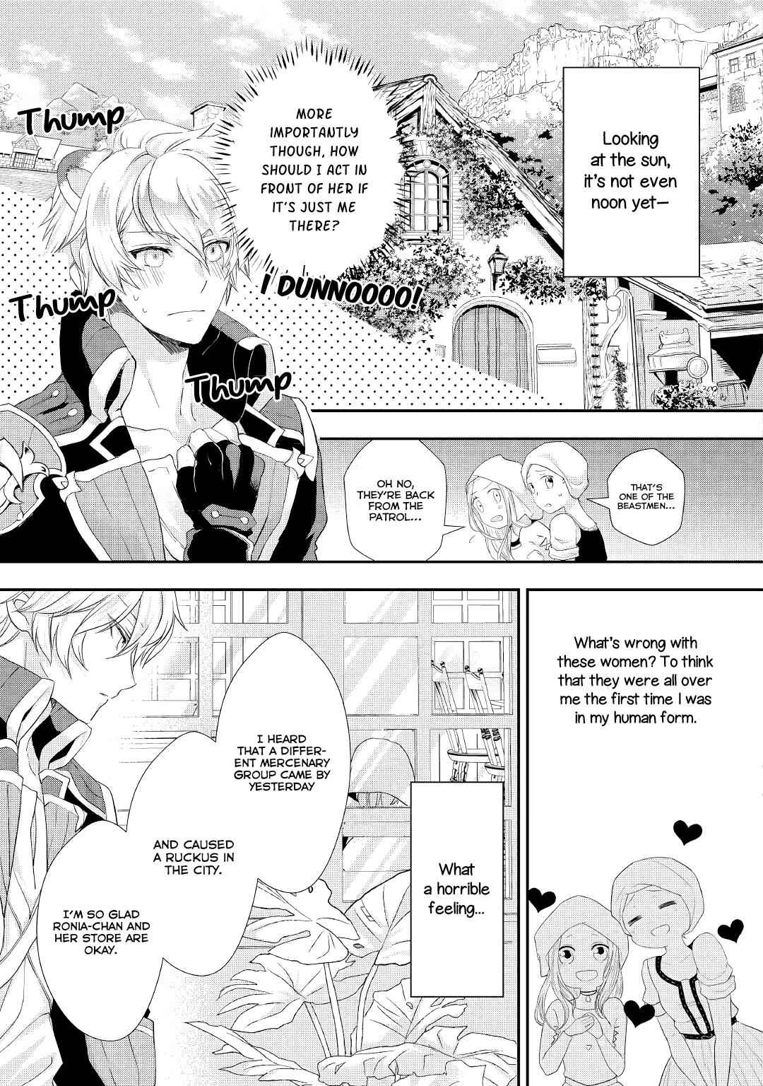 Milady Just Wants to Relax Chapter 13 - Page 6