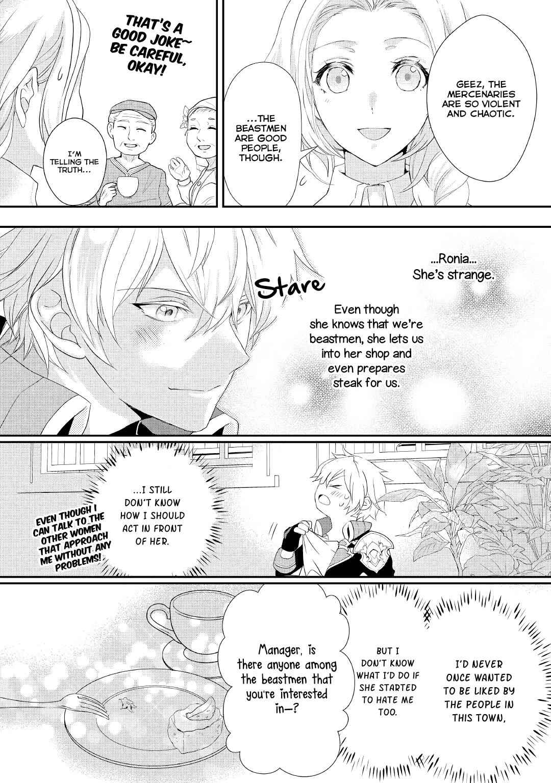 Milady Just Wants to Relax Chapter 13 - Page 7