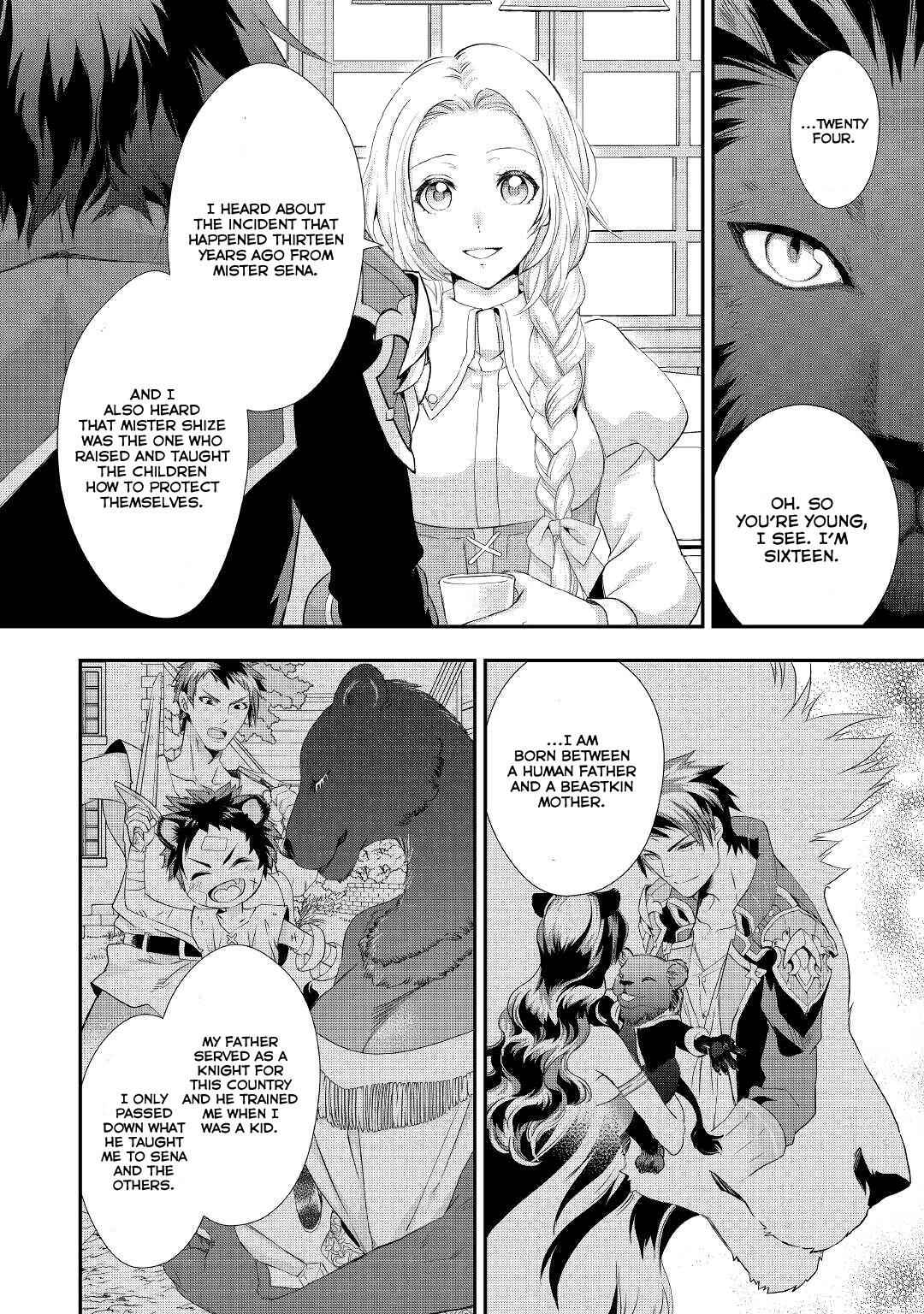Milady Just Wants to Relax Chapter 14 - Page 11