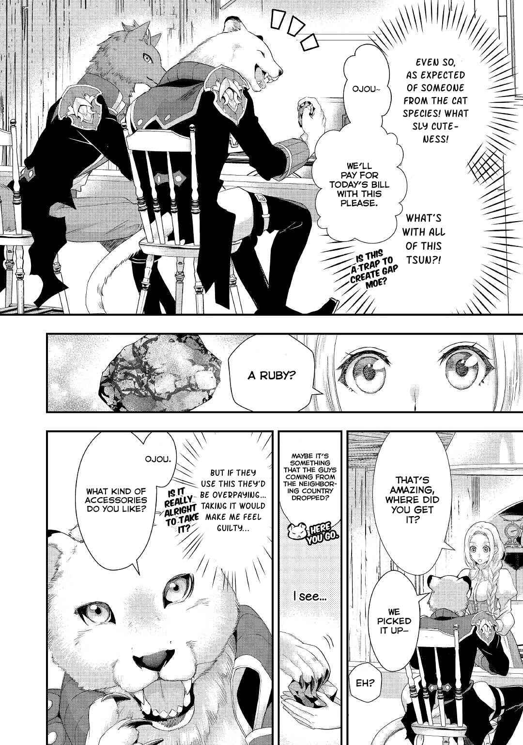 Milady Just Wants to Relax Chapter 14 - Page 5