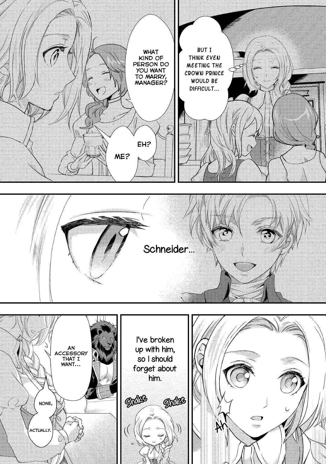 Milady Just Wants to Relax Chapter 14 - Page 7