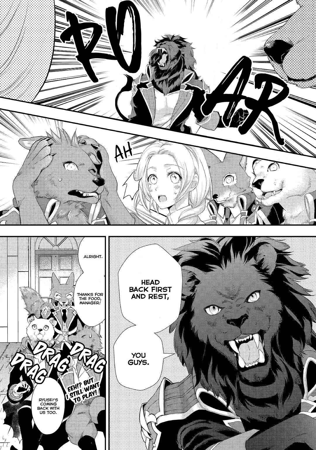 Milady Just Wants to Relax Chapter 14 - Page 9