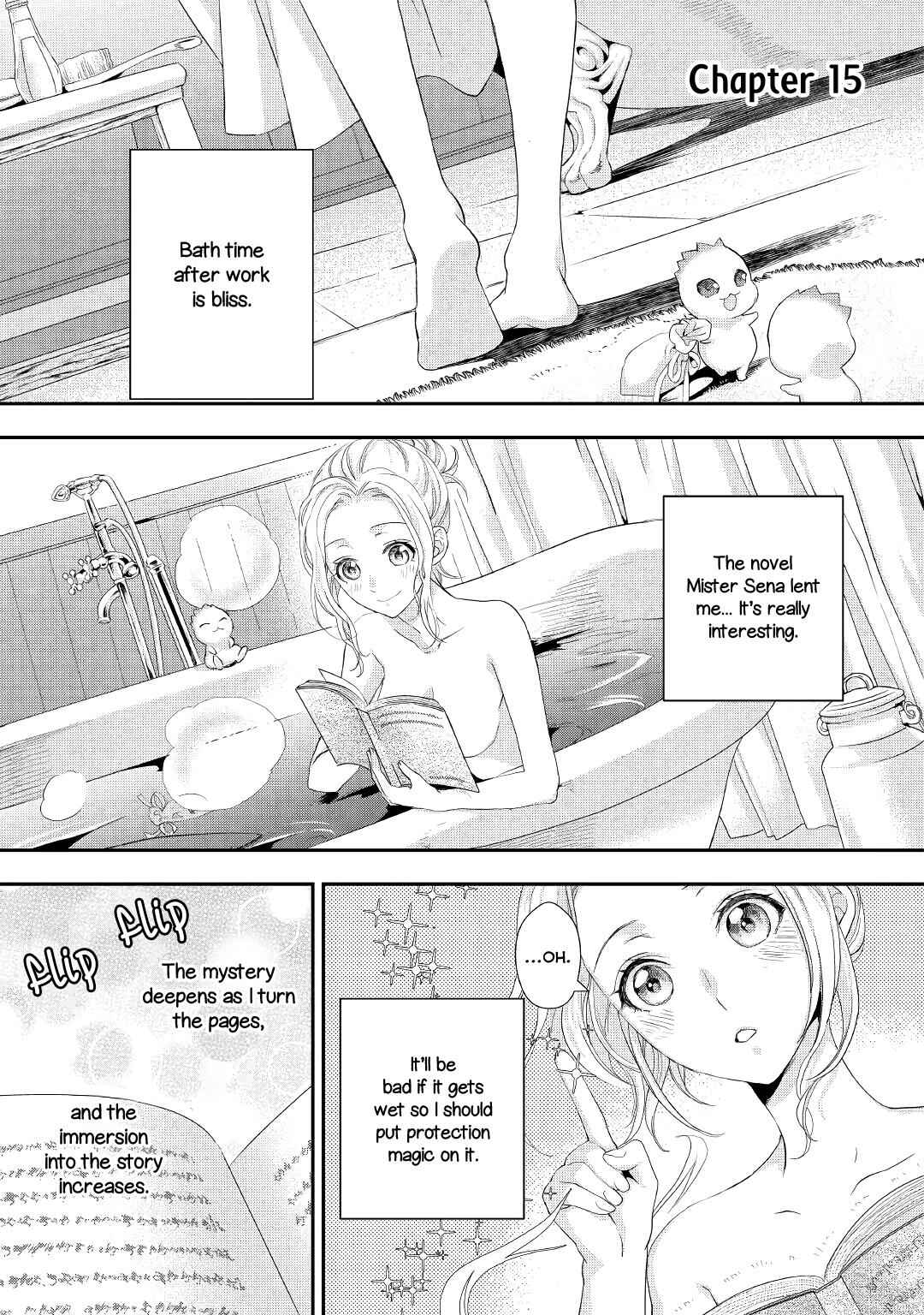 Milady Just Wants to Relax Chapter 15 - Page 2