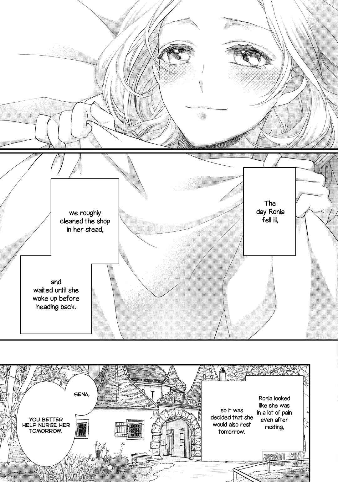 Milady Just Wants to Relax Chapter 15 - Page 12