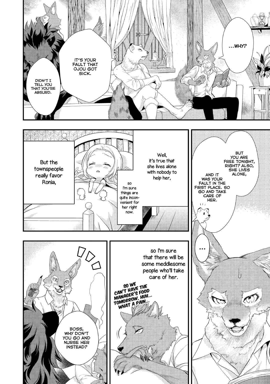 Milady Just Wants to Relax Chapter 15 - Page 13