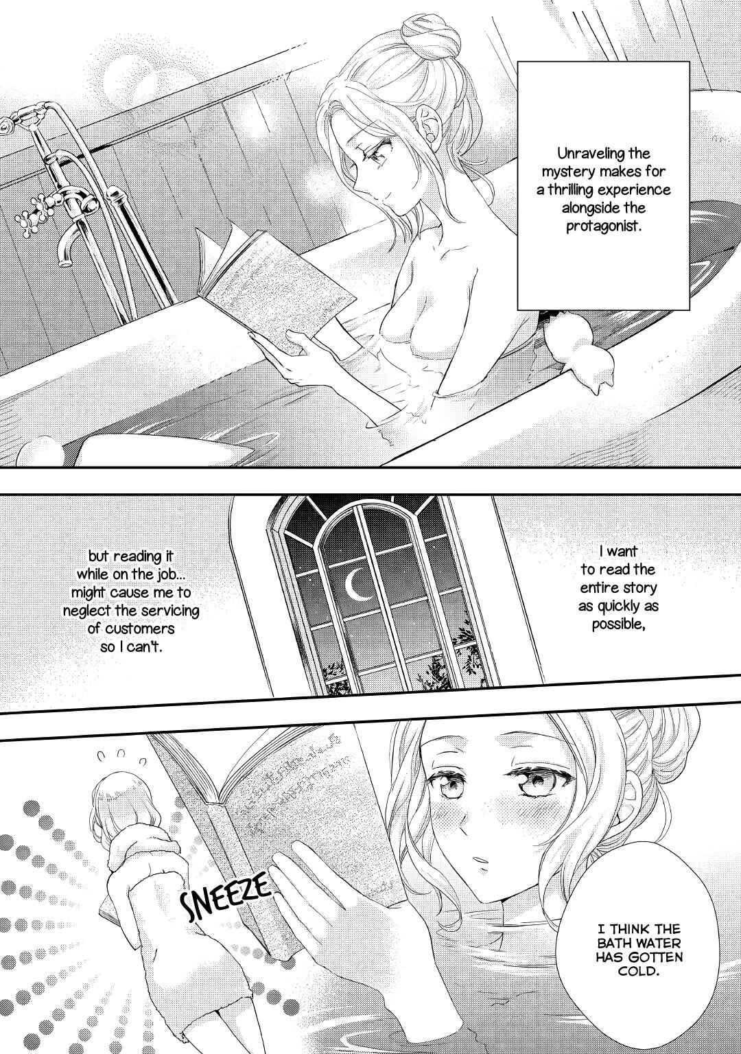 Milady Just Wants to Relax Chapter 15 - Page 3