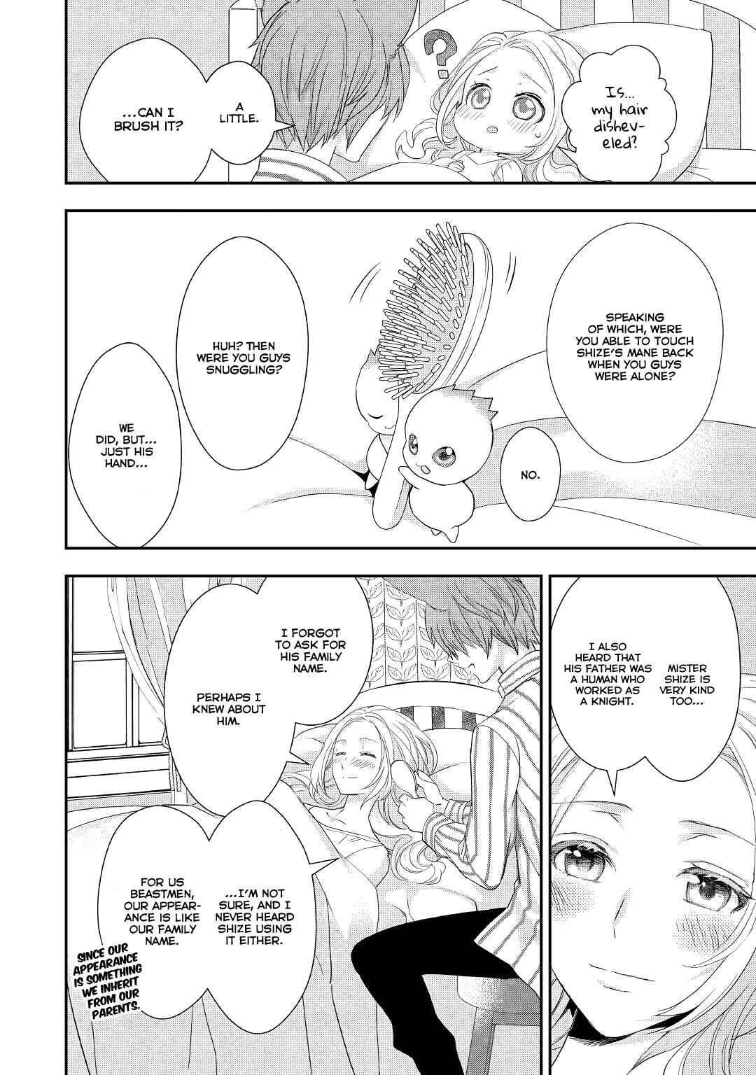 Milady Just Wants to Relax Chapter 15 - Page 23