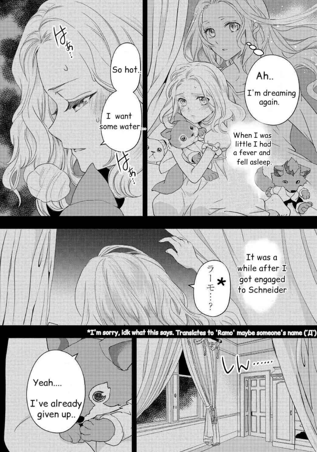 Milady Just Wants to Relax Chapter 16.1 - Page 9