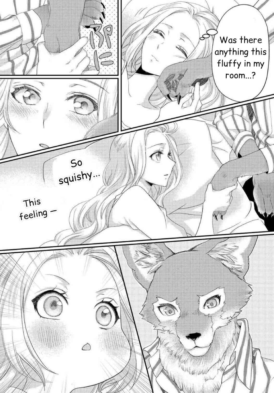Milady Just Wants to Relax Chapter 16.2 - Page 12