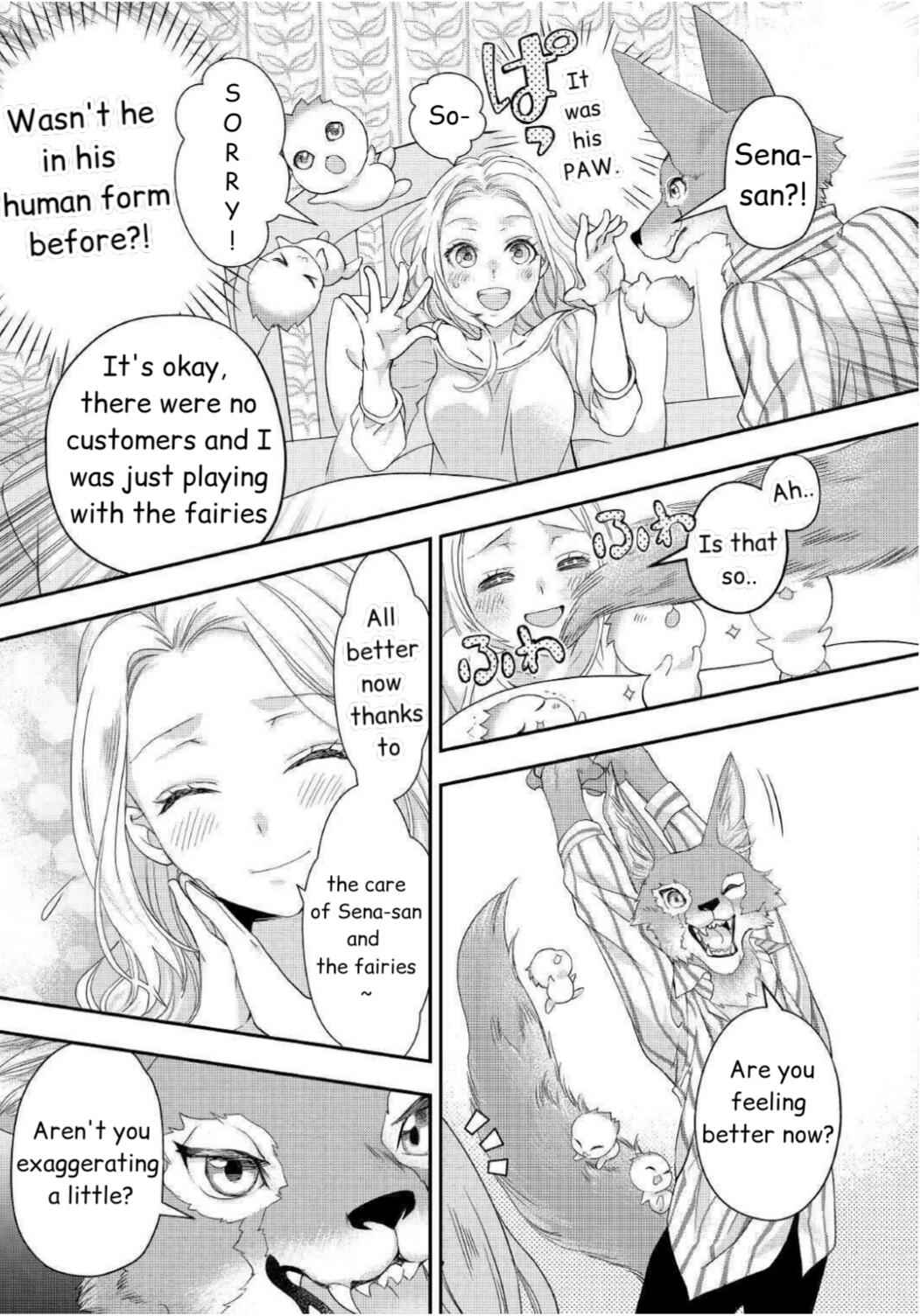 Milady Just Wants to Relax Chapter 16.2 - Page 13