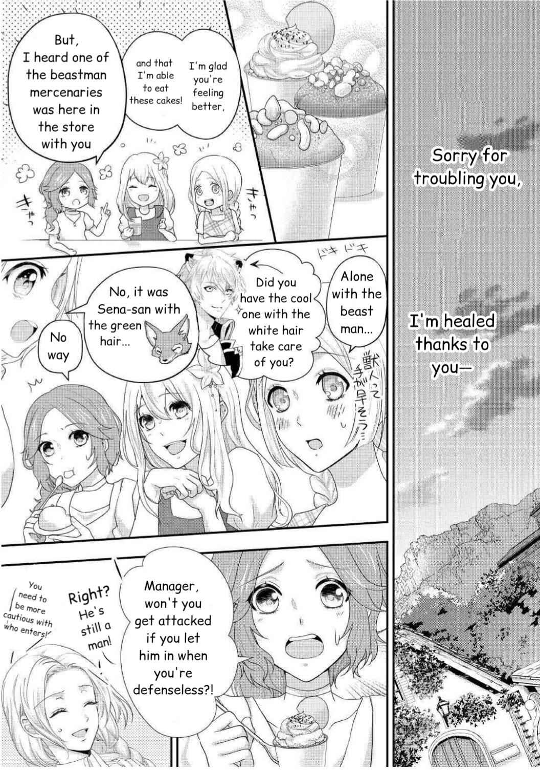Milady Just Wants to Relax Chapter 16.2 - Page 17