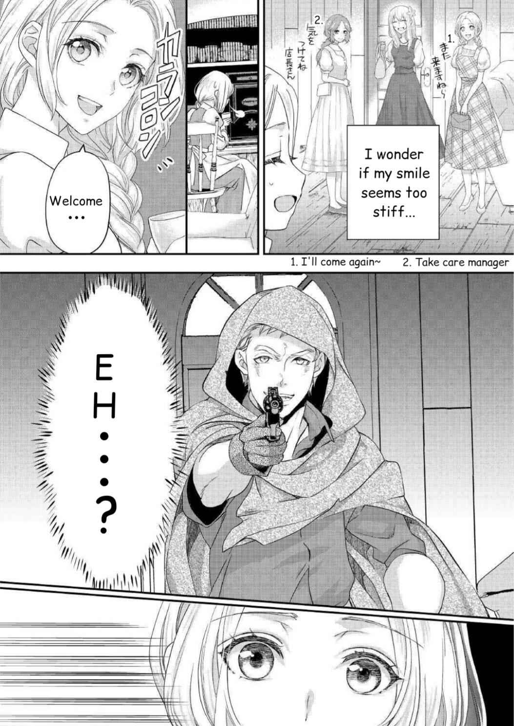 Milady Just Wants to Relax Chapter 16.2 - Page 18