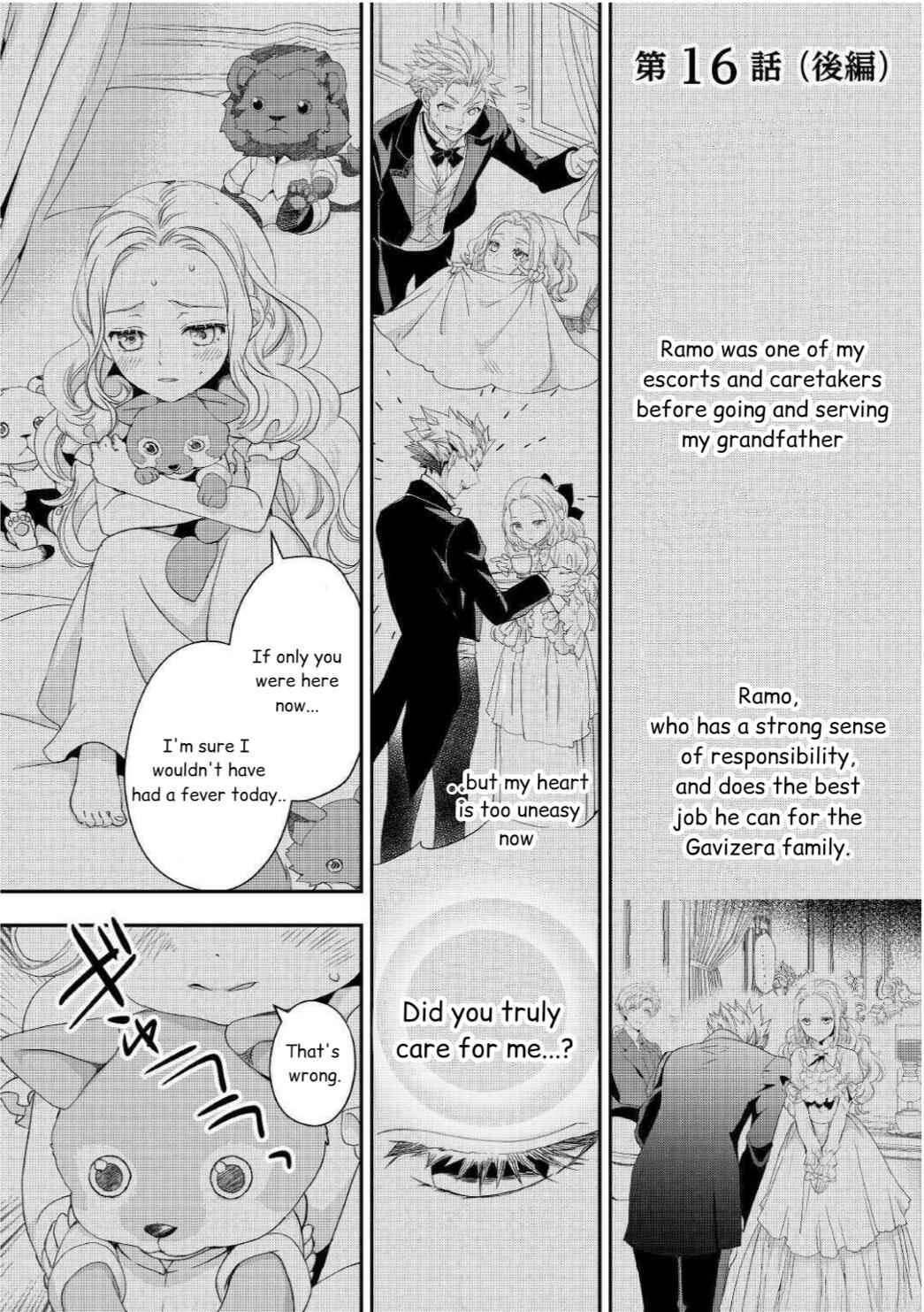 Milady Just Wants to Relax Chapter 16.2 - Page 3