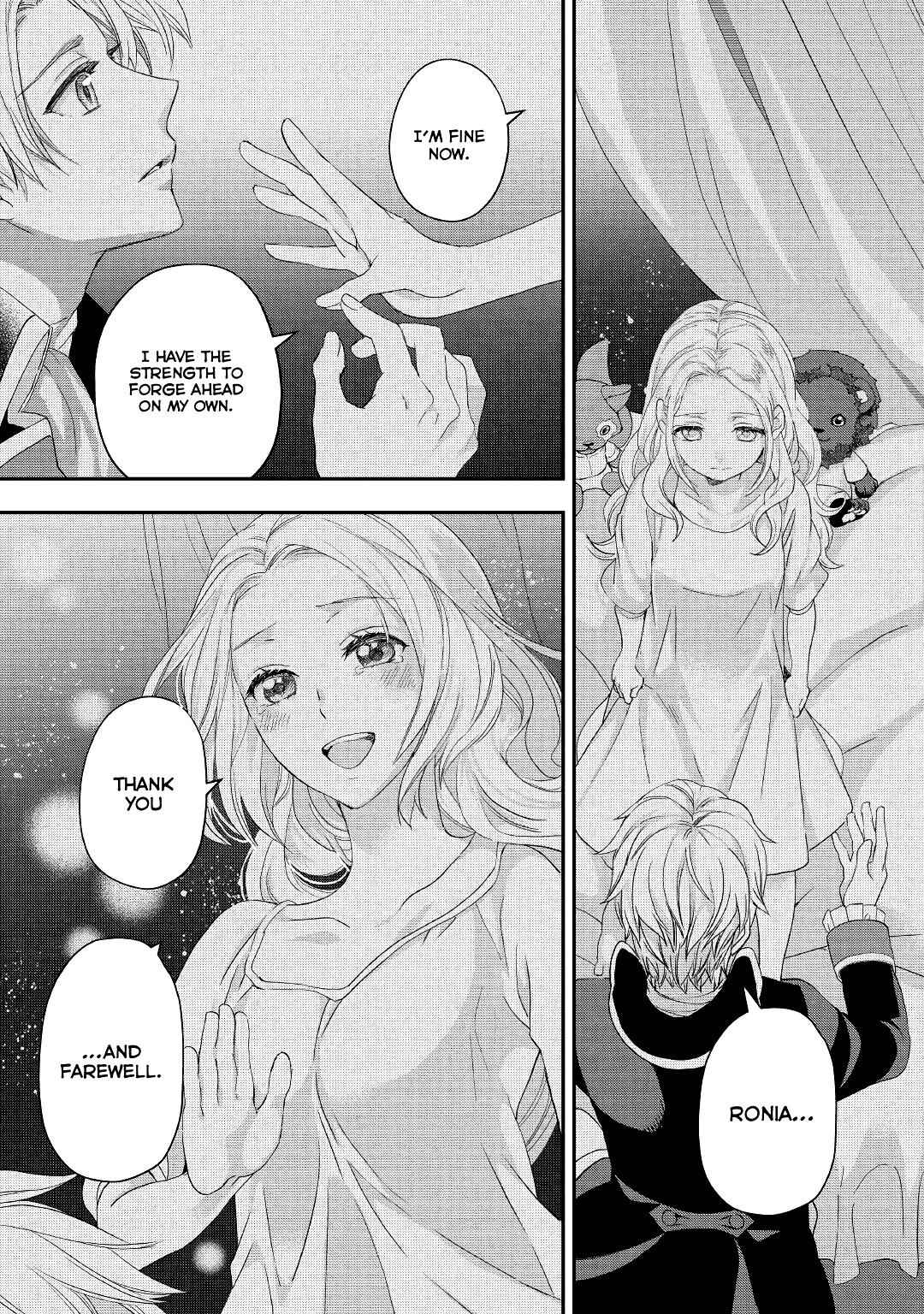 Milady Just Wants to Relax Chapter 16 - Page 16