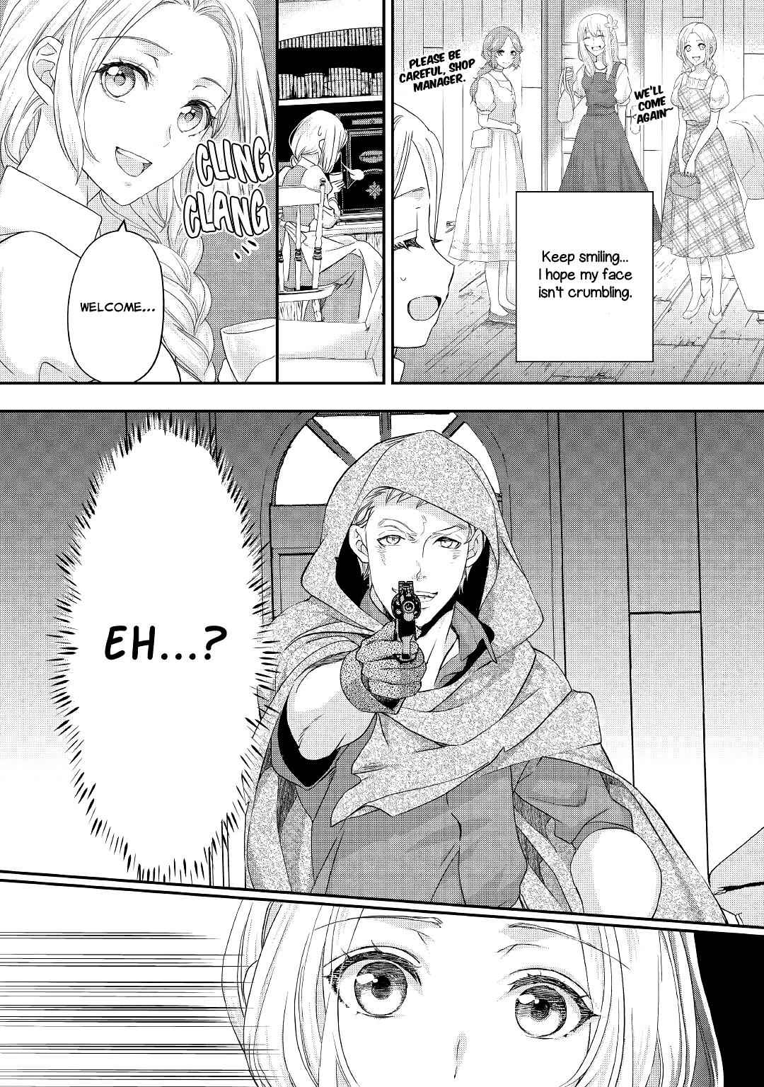 Milady Just Wants to Relax Chapter 16 - Page 25