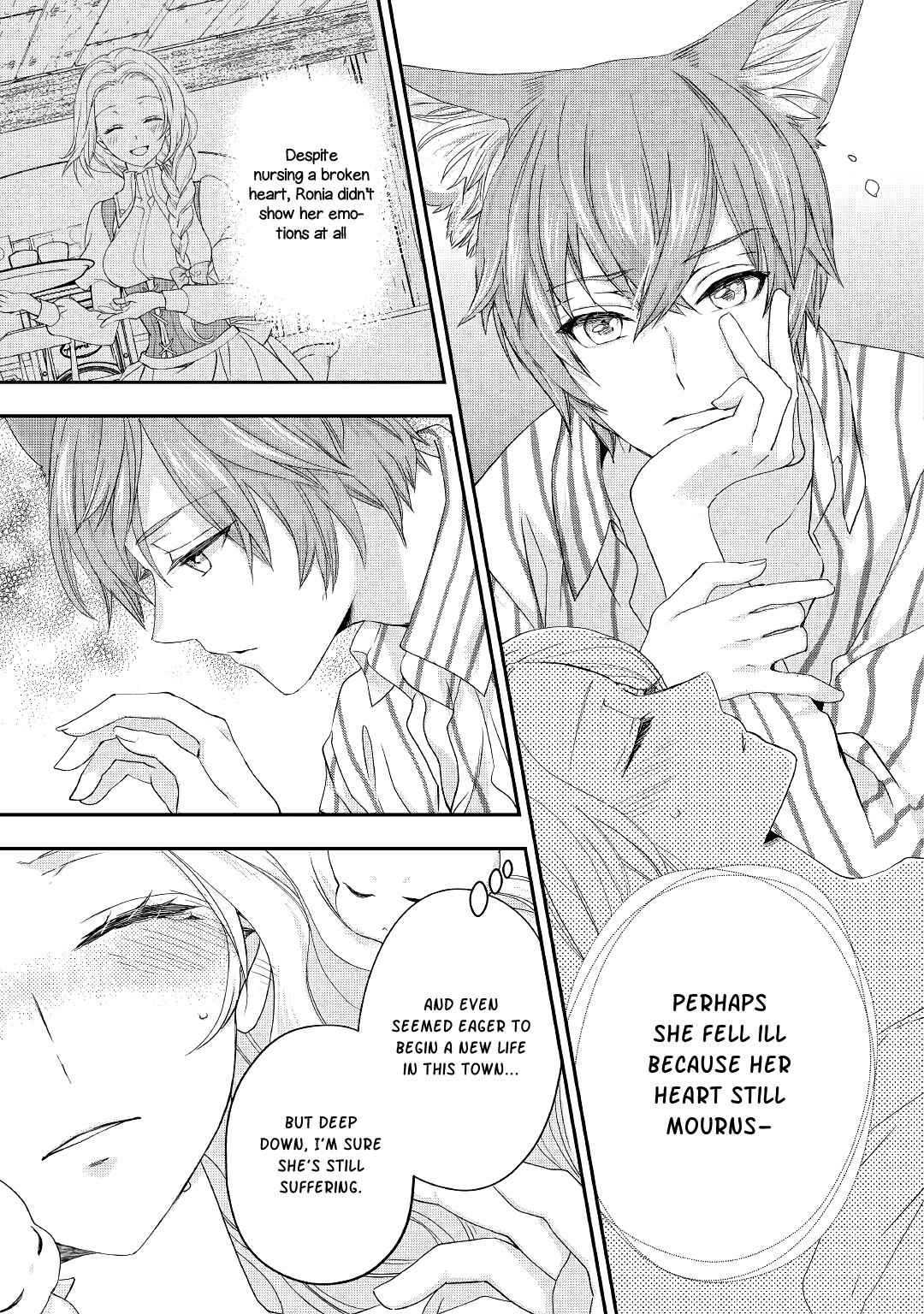Milady Just Wants to Relax Chapter 16 - Page 4