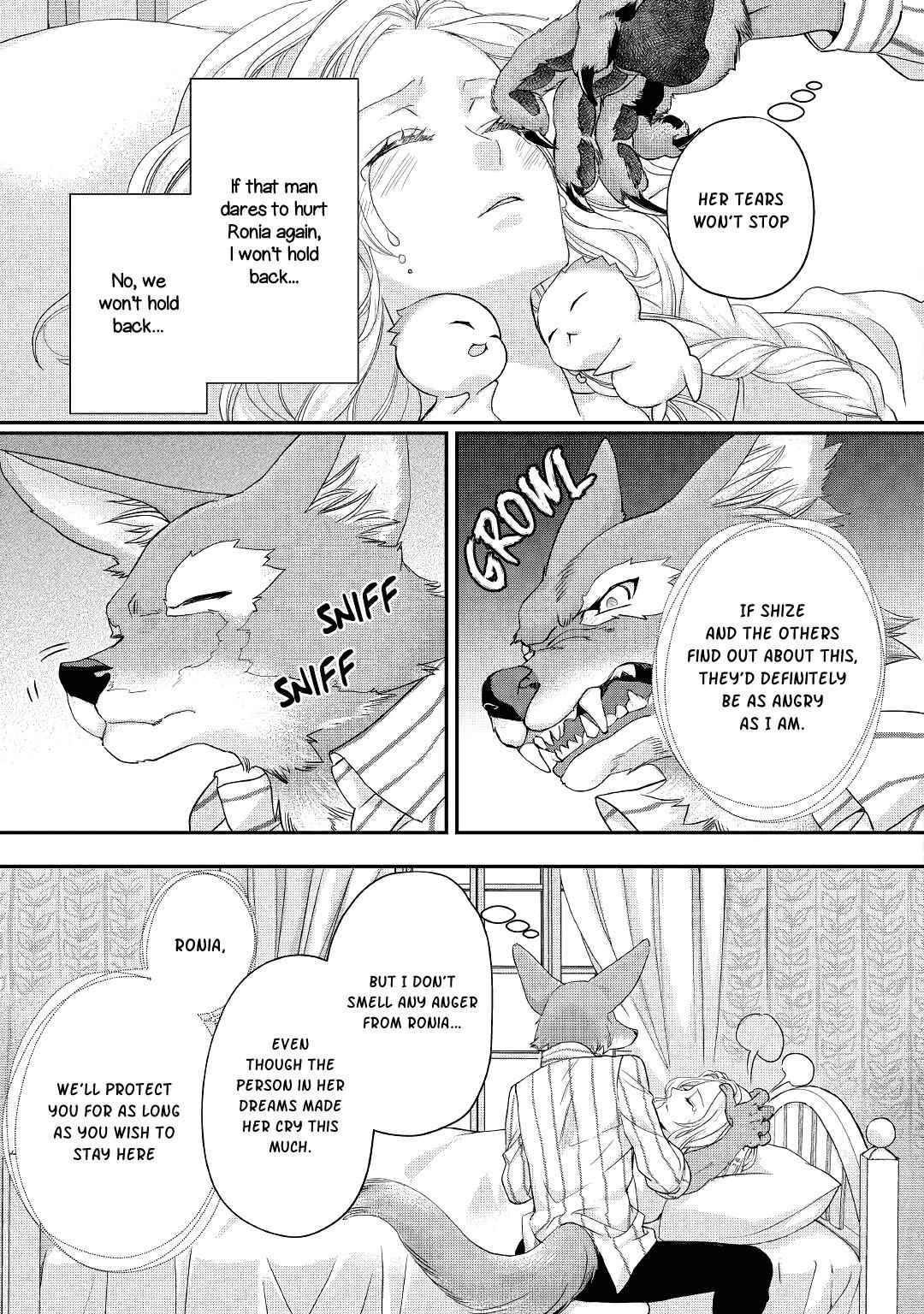 Milady Just Wants to Relax Chapter 16 - Page 6