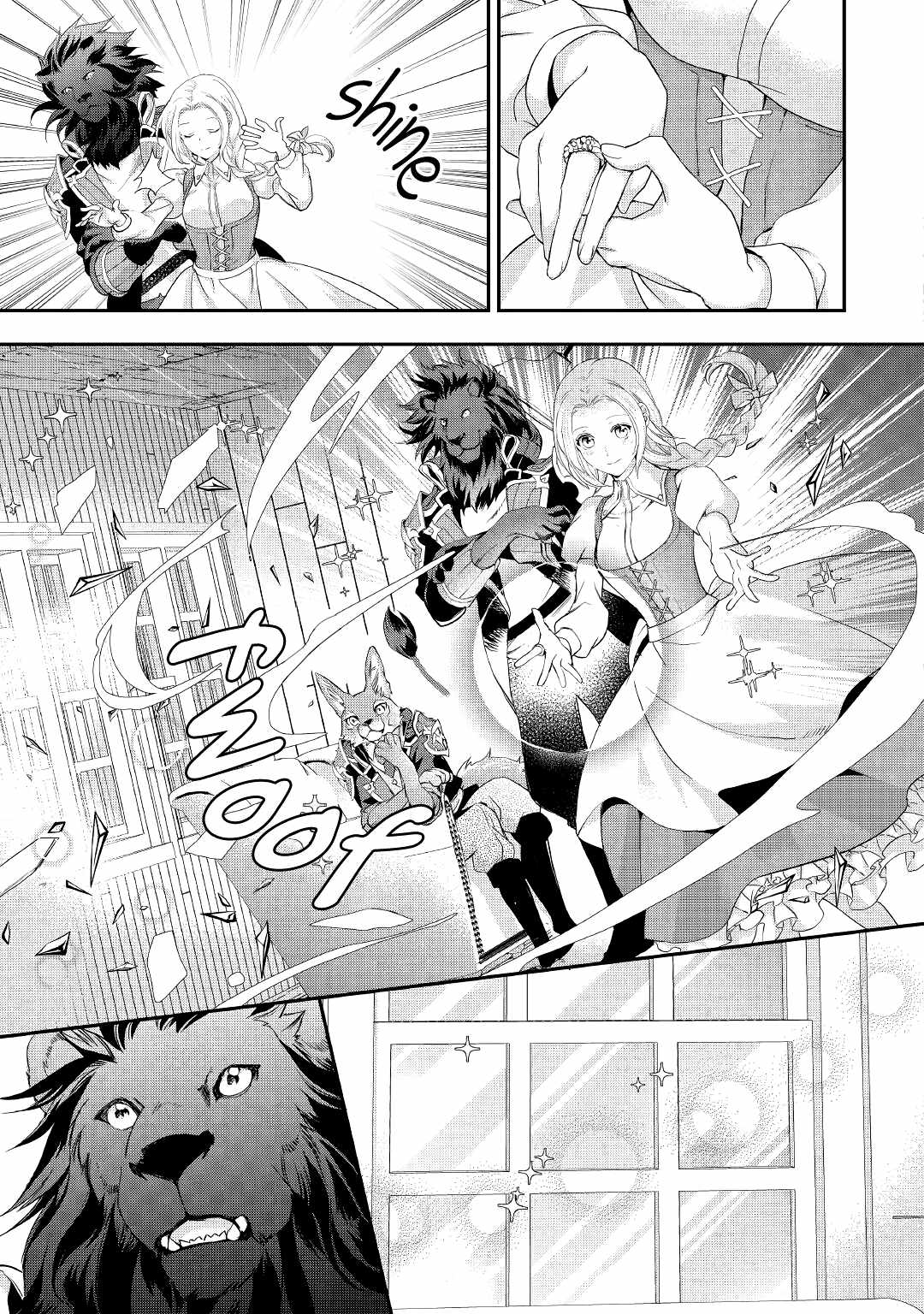 Milady Just Wants to Relax Chapter 17 - Page 14