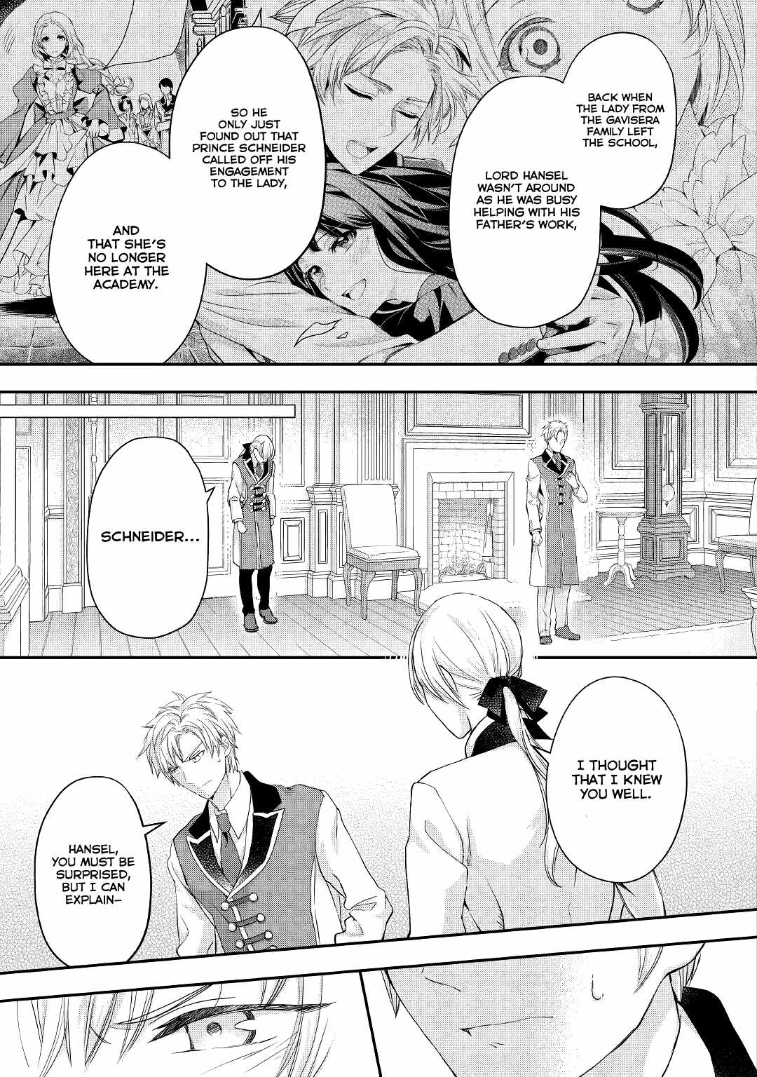 Milady Just Wants to Relax Chapter 17 - Page 24