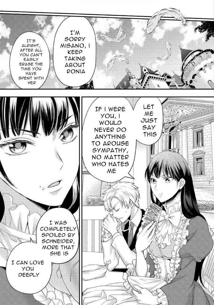 Milady Just Wants to Relax Chapter 18.2 - Page 11