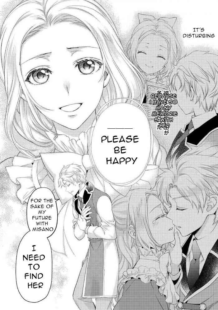 Milady Just Wants to Relax Chapter 18.2 - Page 6