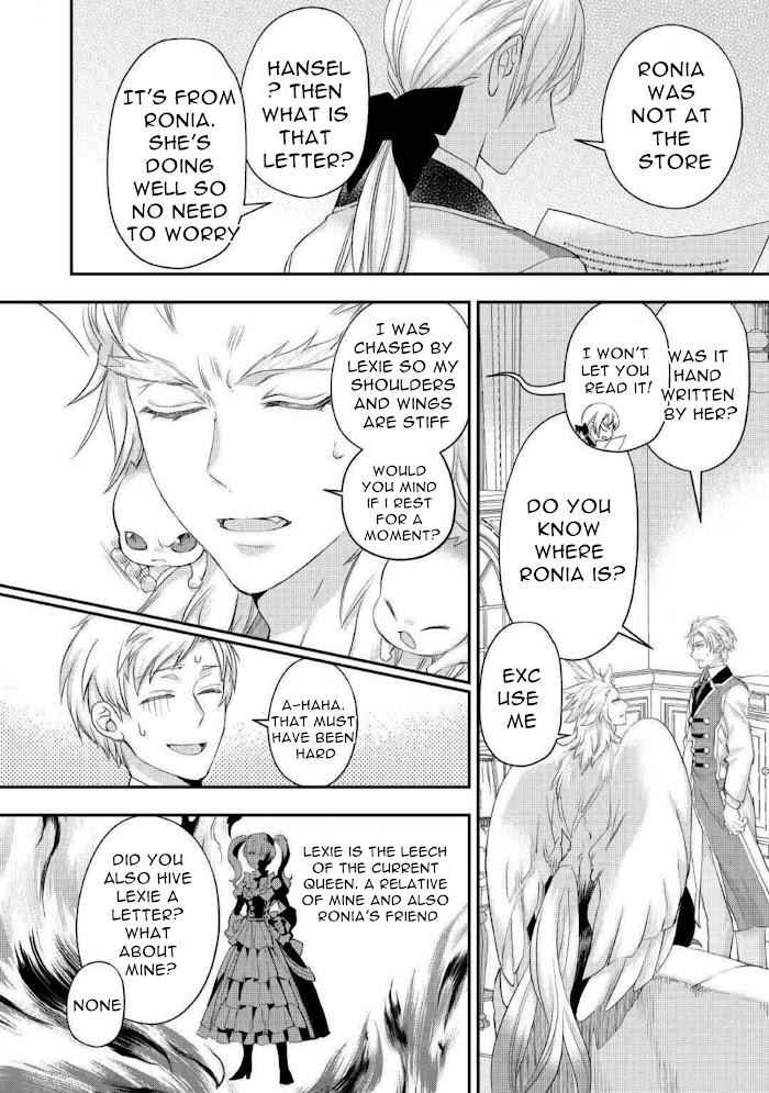 Milady Just Wants to Relax Chapter 18.2 - Page 8