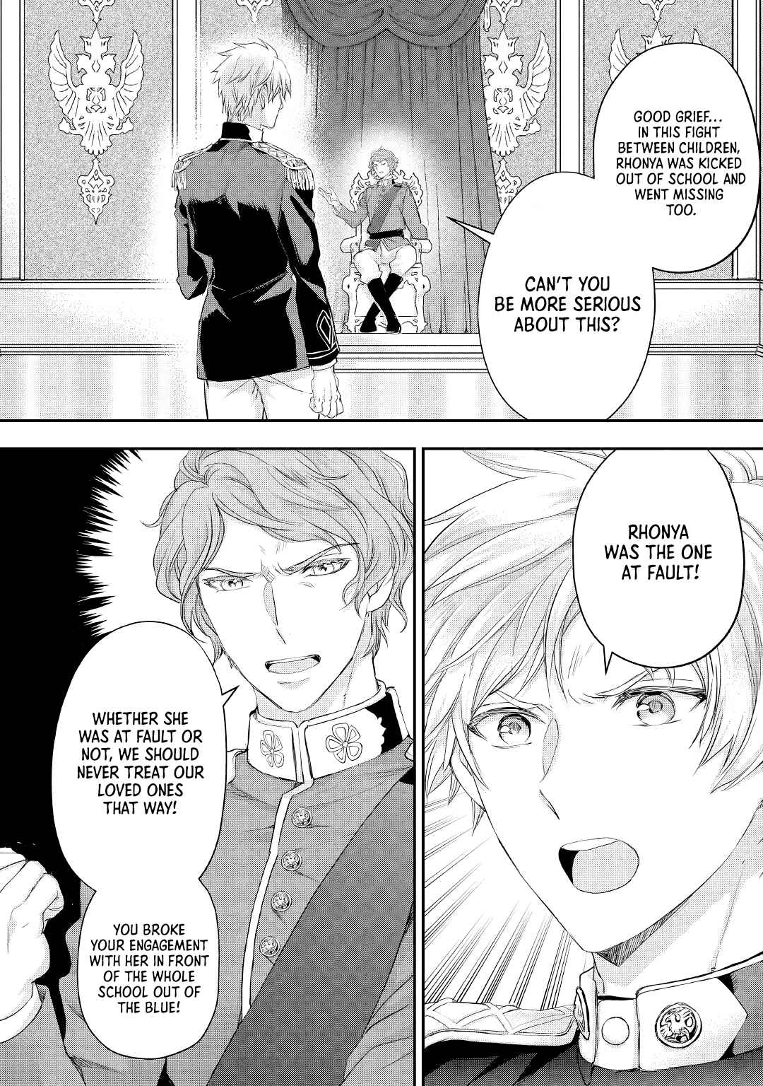 Milady Just Wants to Relax Chapter 18 - Page 11