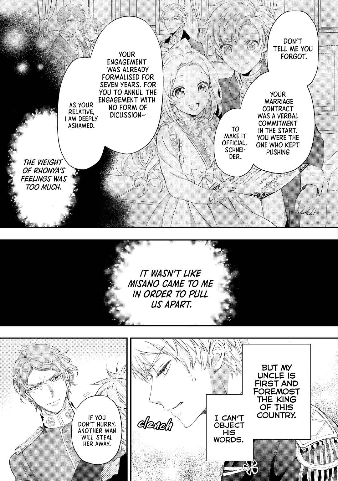 Milady Just Wants to Relax Chapter 18 - Page 12