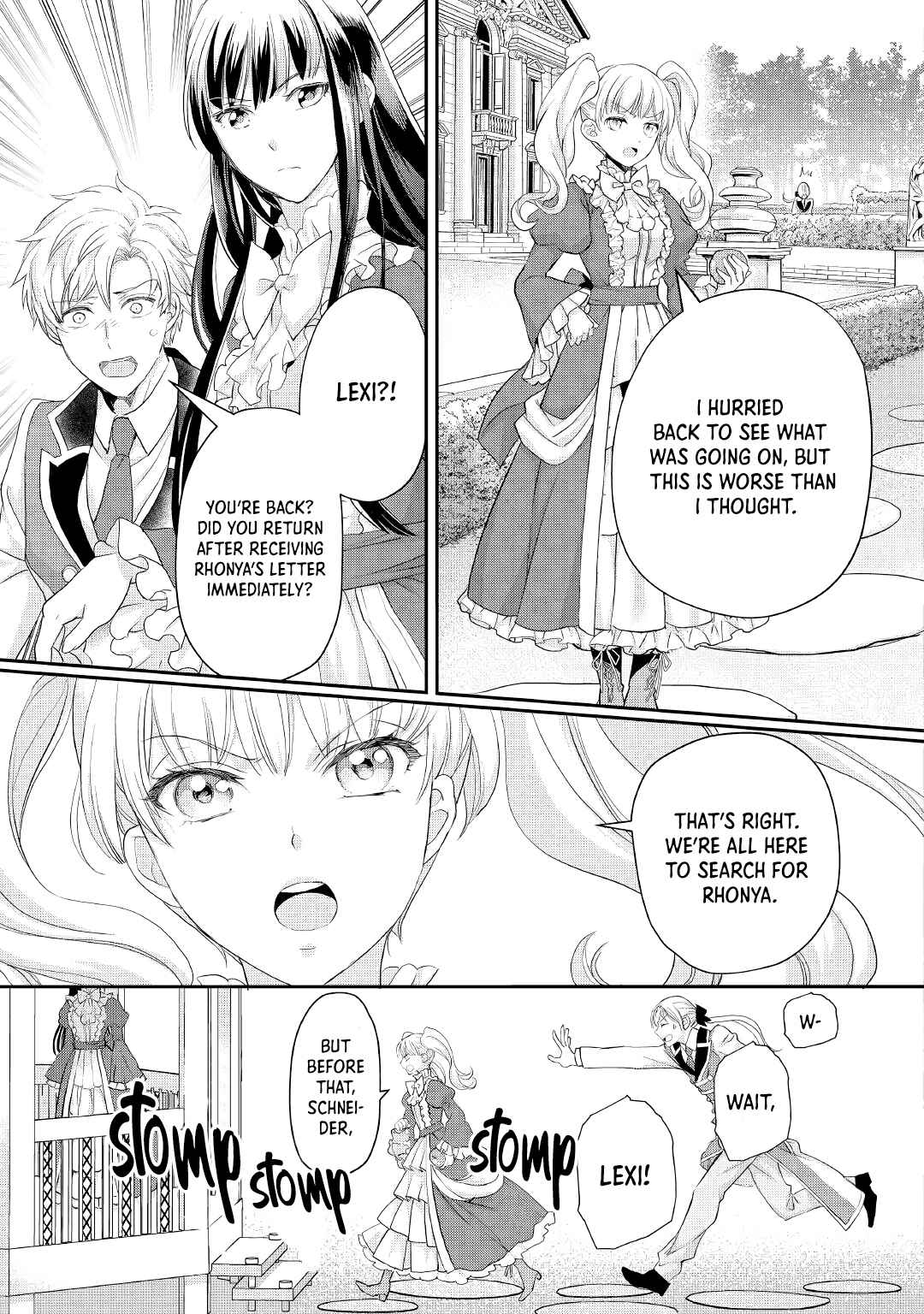 Milady Just Wants to Relax Chapter 18 - Page 26