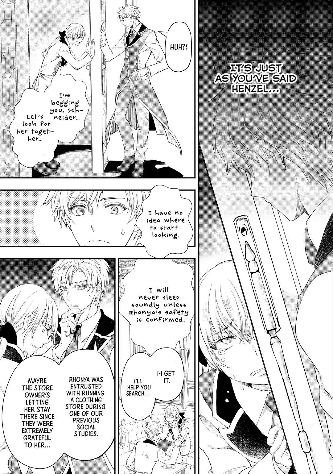Milady Just Wants to Relax Chapter 18 - Page 6