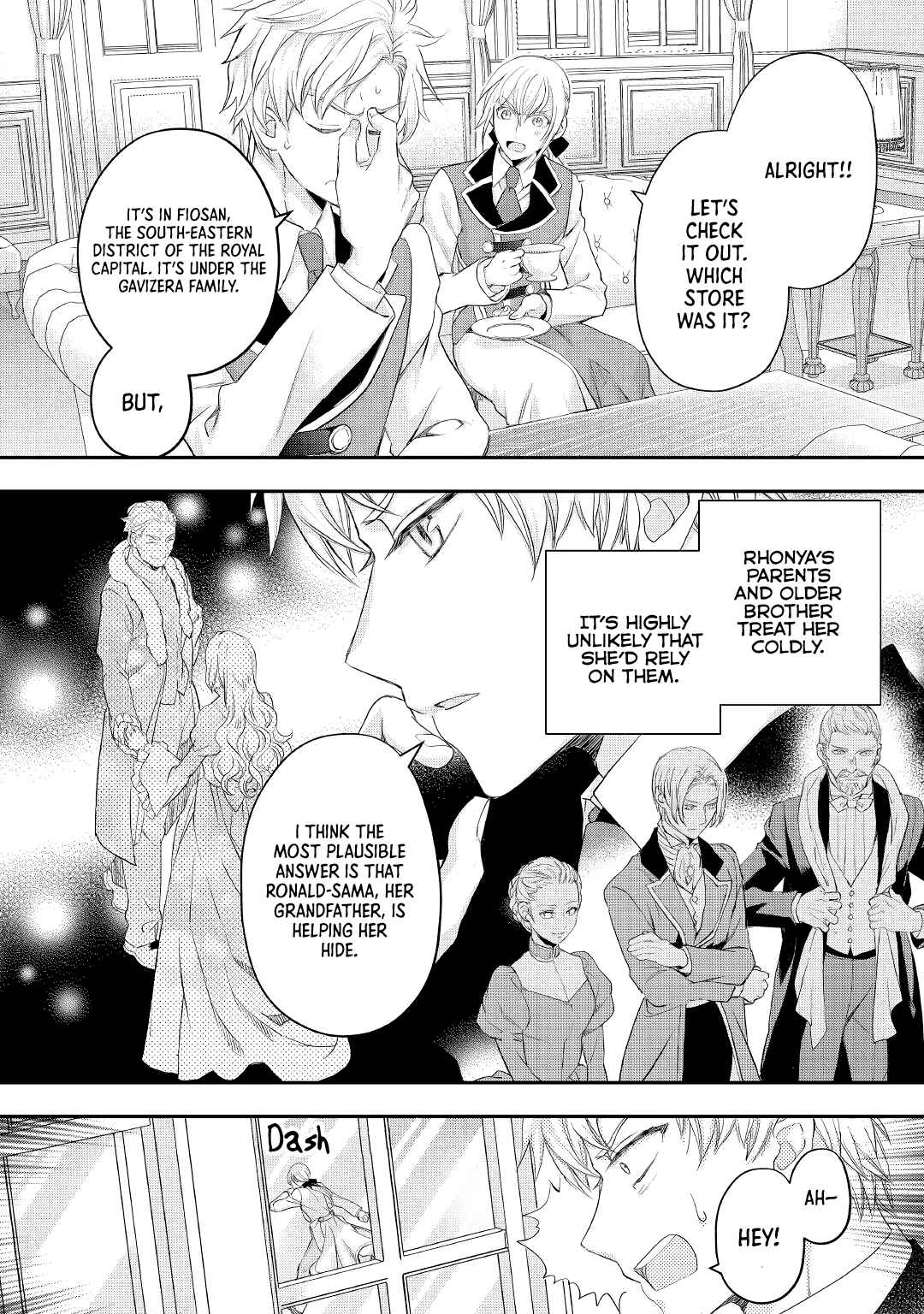 Milady Just Wants to Relax Chapter 18 - Page 7