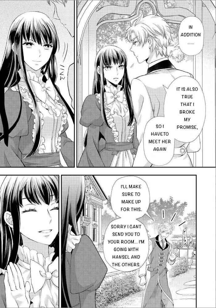 Milady Just Wants to Relax Chapter 19 - Page 12