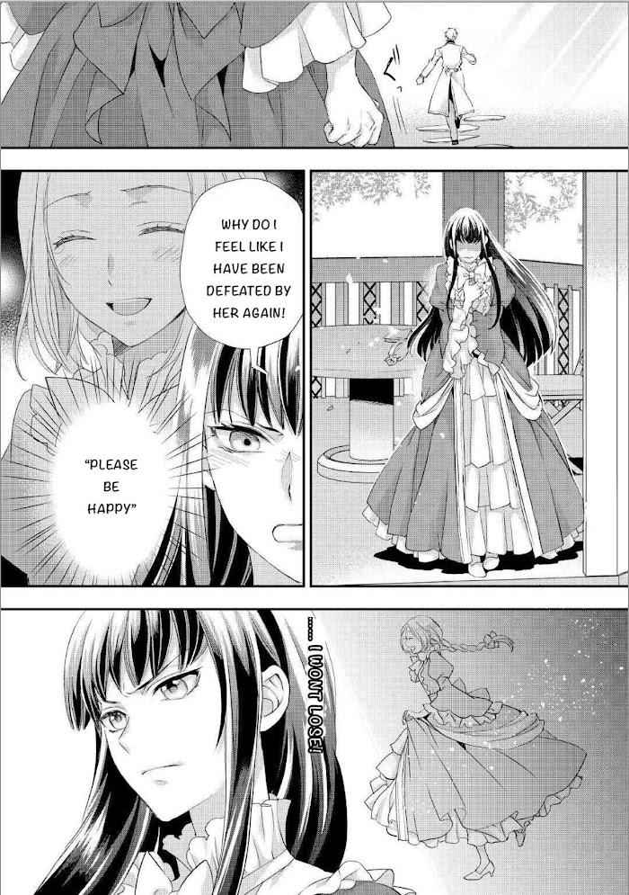 Milady Just Wants to Relax Chapter 19 - Page 13