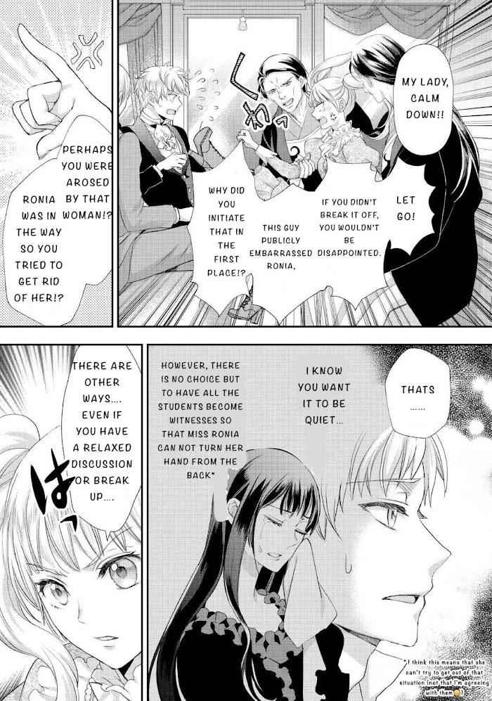Milady Just Wants to Relax Chapter 19 - Page 16