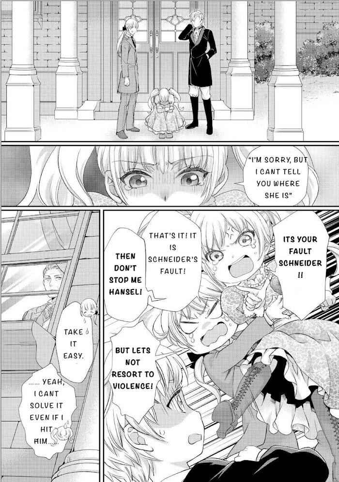 Milady Just Wants to Relax Chapter 19 - Page 19