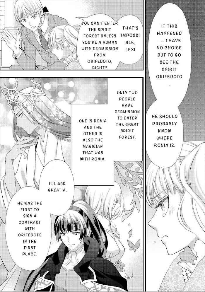 Milady Just Wants to Relax Chapter 19 - Page 20