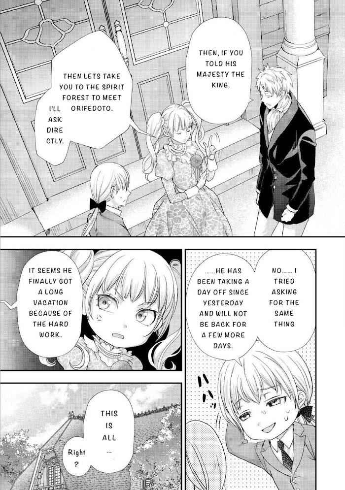 Milady Just Wants to Relax Chapter 19 - Page 22