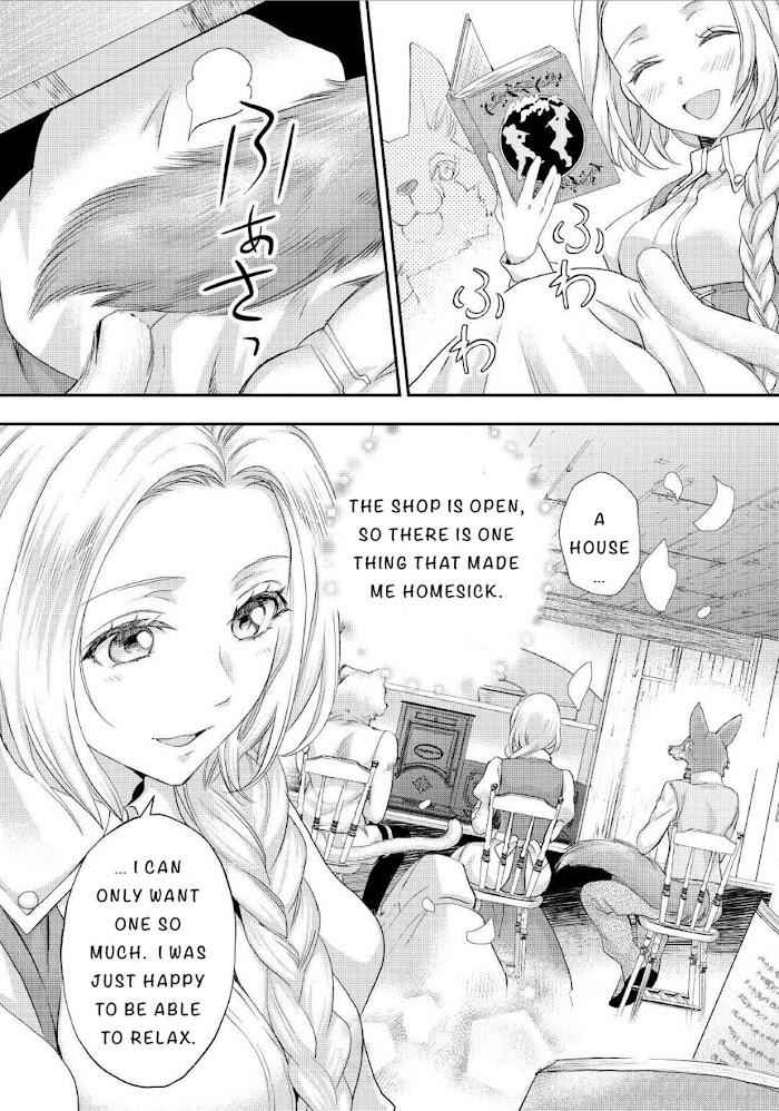 Milady Just Wants to Relax Chapter 19 - Page 25