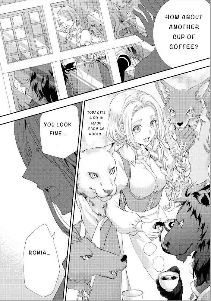 Milady Just Wants to Relax Chapter 19 - Page 27