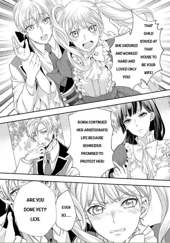 Milady Just Wants to Relax Chapter 19 - Page 5